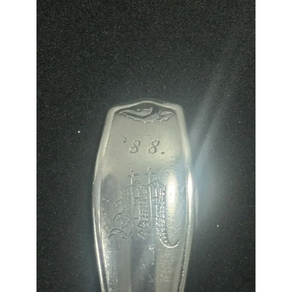 Towle product set